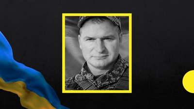 На війні загинув закарпатець Владислав Когутка
