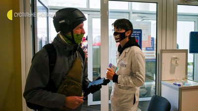 COVID-19: чи є черги на вакцинацію в столиці та області. Фоторепортаж COVID-19: чи є черги на вакцинацію в столиці та області. Фоторепортаж