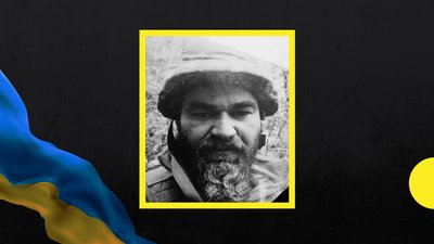 На війні загинув ще один військовий з міста Виноградів на Закарпатті Роман Головко. В місті оголосили День жалоби