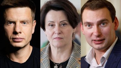 "Смішні" цифри на освіту і медицину. За що депутати критикують проєкт Держбюджету-2021