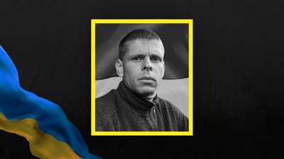 Олексій Орлов.