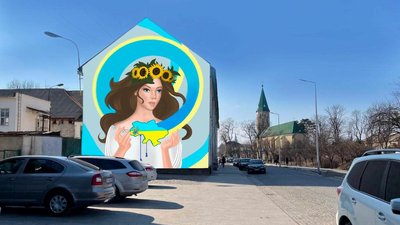 "Дивитися, що коїться в Україні, неможливо спокійно". Харків'янка про створення муралу на Закарпатті