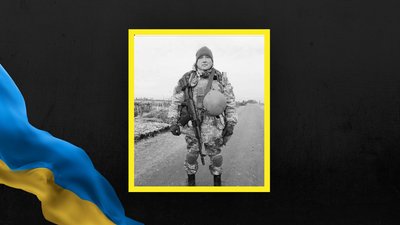 Олег Ленько Олег Ленько