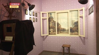 У музеї Голокосту в Дніпрі готують інтерактивну медіаекспозицію про видатних євреїв краю
