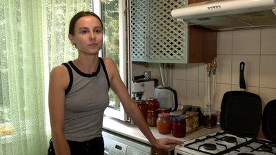 Анастасія Безугла
