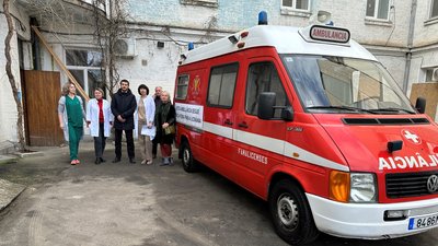 Швидка, допомога, Херсон, лікарня, Португалія