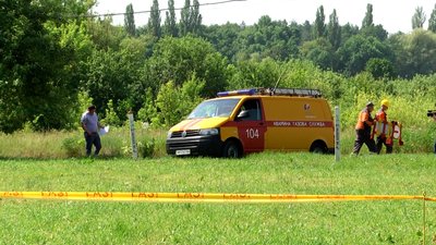 На Житомирщині працівники аварійної служби газу взяли участь у професійних змаганнях На Житомирщині працівники аварійної служби газу взяли участь у професійних змаганнях