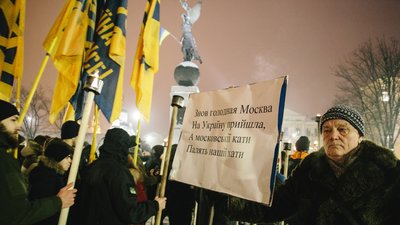 Штаб оборони Харківщини анонсував "Марш єдності": очікують до п'яти тисяч людей