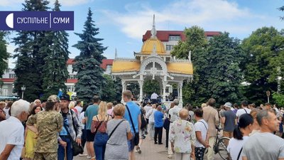 Творчий звіт "Місто, яке я люблю!" влаштували у Сумах до Дня Конституції Творчий звіт "Місто, яке я люблю!" влаштували у Сумах до Дня Конституції