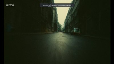 Шість хвилин для тих, хто любить Київ. Рецензія на фільм "Це побачення" Надії Парфан Шість хвилин для тих, хто любить Київ. Рецензія на фільм "Це побачення" Надії Парфан