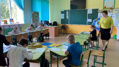 школи реформи