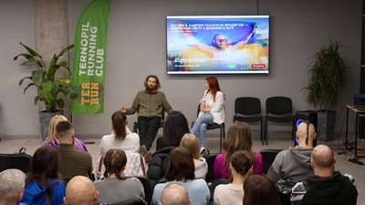 зустріч з андрієм ткачуком у тернополі, андрій ткачук, ультрамарафонець