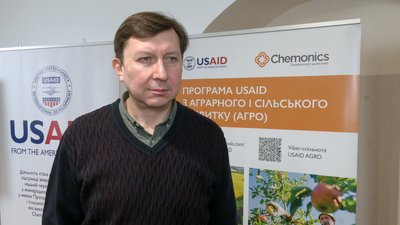 Дві громади Чернігівщини отримають комплексний план розвитку та відновлення територій Дві громади Чернігівщини отримають комплексний план розвитку та відновлення територій