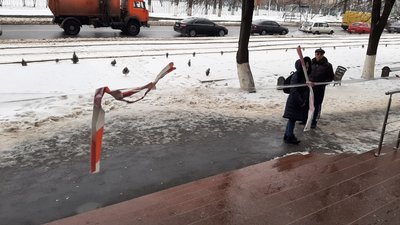 В "Харкіобленерго" працюють силовики