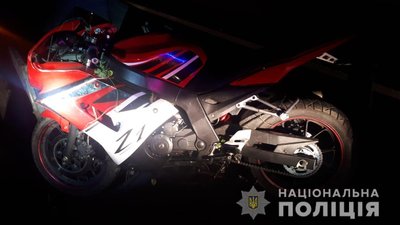На Закарпатті 34-річний мотоцикліст в'їхав у відбійник. Він загинув На Закарпатті 34-річний мотоцикліст в'їхав у відбійник. Він загинув