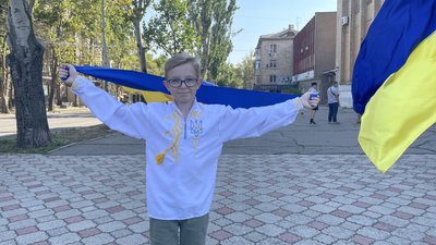 Учасник маршу Артем Учасник маршу Артем