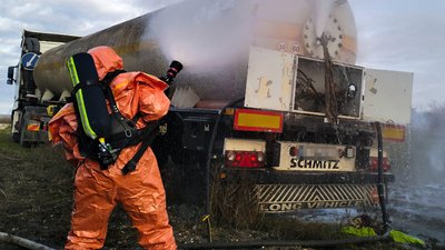 Рятувальники ліквідовують витік аміаку на Вінниччині