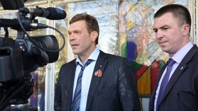 Незалежність 3 Незалежність 3
