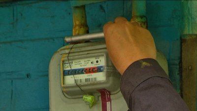 Газ Вознюк Газ Вознюк