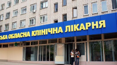 У Херсонській обласній лікарні спалах захворювання на COVID-19