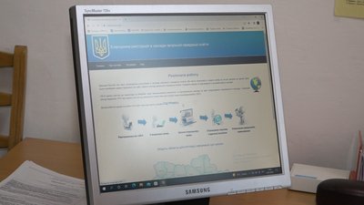 Перший раз у перший клас: у Житомирі стартував набір першокласників