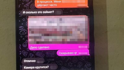 Шпигував за кораблями ЗСУ: підозрюваному миколаївцю загрожує довічне ув'язнення Шпигував за кораблями ЗСУ: підозрюваному миколаївцю загрожує довічне ув'язнення