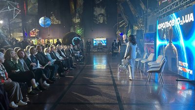 Житомир, театр, Корольов, 9 жовтня 2026 року