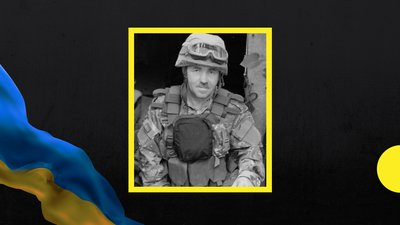 На війні загинув захисник із Закарпаття Іван Микулчак