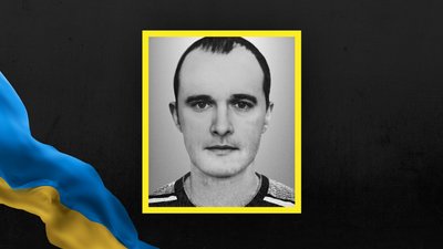 На Львівщині 17 жовтня прощаються із вісьмома захисниками: що про них відомо На Львівщині 17 жовтня прощаються із вісьмома захисниками: що про них відомо
