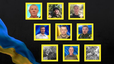 Повідомили про смерть дев'яти військових з Рівненщини