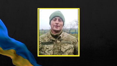 Було 33 роки: на Харківщині загинув захисник з Черкащини
