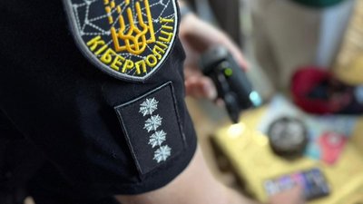 Привласнив 300 тис грн військового: жителю Запоріжжя повідомили про підозру