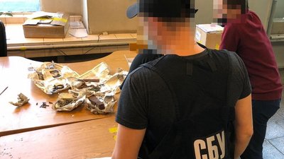 СБУ впіймала контрабандиста, який переправляв артефакти VIІ-IV століть СБУ впіймала контрабандиста, який переправляв артефакти VIІ-IV століть