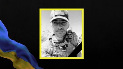 Денис Черненко та Ігор Бойко. На війні загинули двоє бійців з Кам'янського Денис Черненко та Ігор Бойко. На війні загинули двоє бійців з Кам'янського