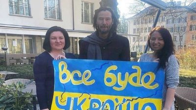 Як культурний світ підтримував Україну