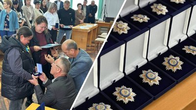 Звання "Почесний громадянин міста"