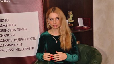 На Хмельниччині фестиваль DOCUDAYS.UA проводять четвертий рік поспіль, розповідає Анастасія Площинська На Хмельниччині фестиваль DOCUDAYS.UA проводять четвертий рік поспіль, розповідає Анастасія Площинська