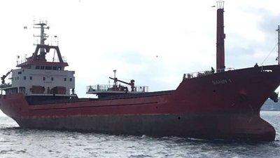 "Зерновим коридором" з портів Одещини вийшли 4 судна за агропродукцією "Зерновим коридором" з портів Одещини вийшли 4 судна за агропродукцією
