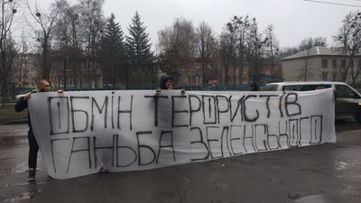 Влада забула про потерпілих — представник потерпілих у справі про теракт біля Палацу спорту Влада забула про потерпілих — представник потерпілих у справі про теракт біля Палацу спорту