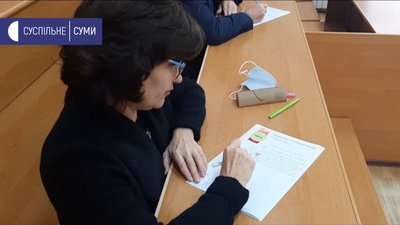 У Сумському державному університеті радіодиктант писали три десятки людей (ФОТО) У Сумському державному університеті радіодиктант писали три десятки людей (ФОТО)