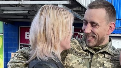 Альона Лілісон з чоловіком Євгеном