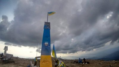 Бійці прикарпатської "десятки" перемогли у змаганнях зі сходження на Говерлу Бійці прикарпатської "десятки" перемогли у змаганнях зі сходження на Говерлу