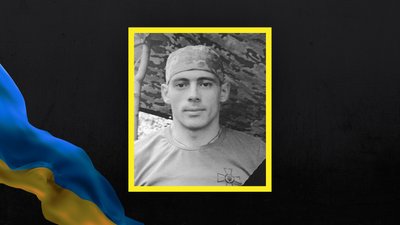 На Луганщині у бою загинув військовий з Одеської області