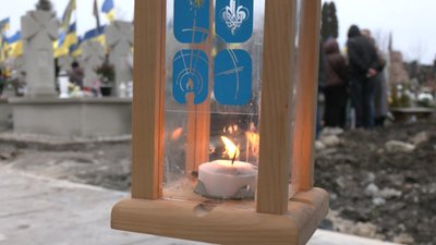 тернопіль, вогонь миру, пантеон героїв, 7 грудня 2025 року