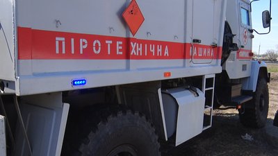 Залучали пожежний потяг: на Луганщині відбулись протипожежні навчання
