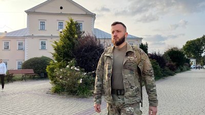 Іван Вайда Іван Вайда