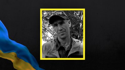 На війні з РФ загинув солдат із Кременчука Володимир Ільченко