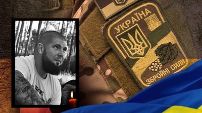 Житомирщина прощається зі своїми героями-оборонцями Житомирщина прощається зі своїми героями-оборонцями