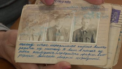 Колекції документів презентували у державному архіві Черкаської області
