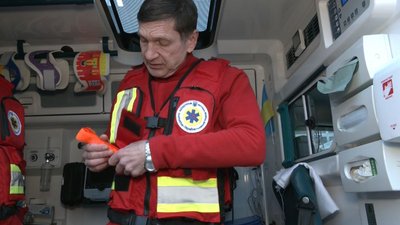 швидка швидка